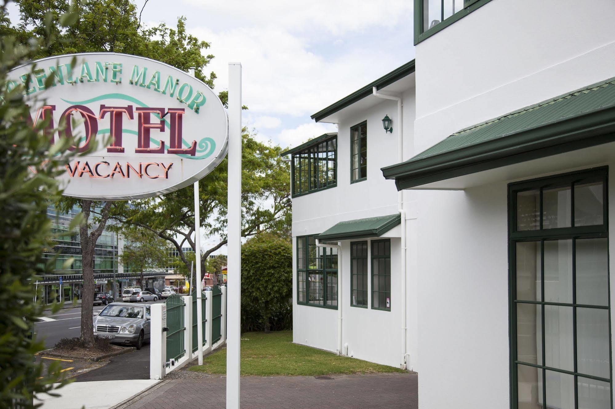 Greenlane Manor Motel โอ๊คแลนด์ ภายนอก รูปภาพ